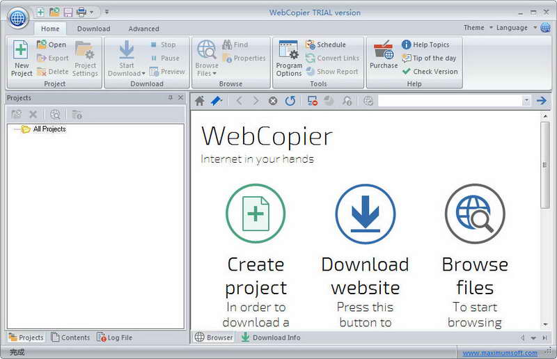 WebCopier Pro