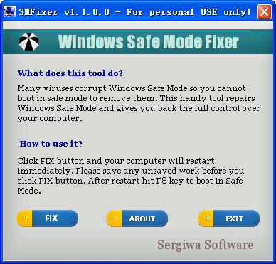 安全模式修复工具