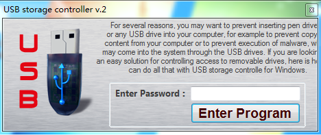 USB口禁用软件