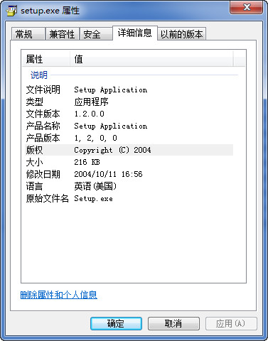 微蒙M-55B MP3播放器驱动程序