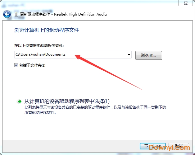 realtek high definition audio声卡驱动