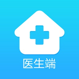 慧医通医生端苹果版