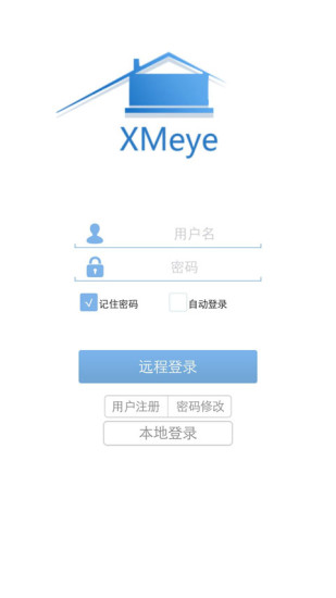 xmeye官方版